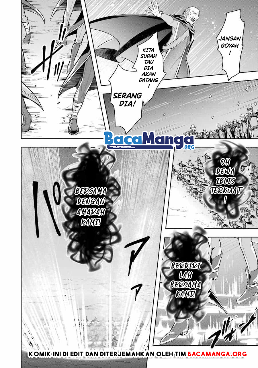 Shijou Saikyou no Daimaou, Murabito A ni Tensei suru chapter 17